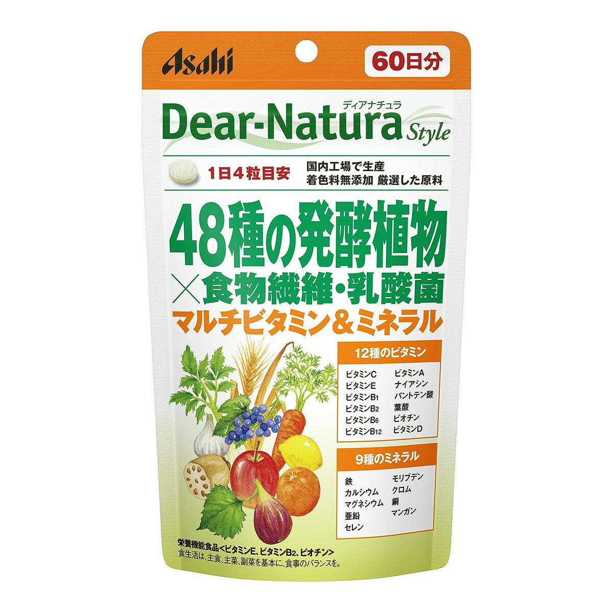 楽天日用品＆生活雑貨の店「カットコ」【送料込・まとめ買い×30個セット】アサヒグループ食品 ディアナチュラ スタイル 48種の発酵植物×食物繊維・乳酸菌 60日分 240粒入