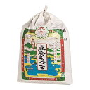 【送料込・まとめ買い×12個セット】セネファ せんねん灸 点灸もぐさ 錦印 3級 300g