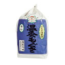 【送料込・まとめ買い×12個セット】セネファ せんねん灸 温灸もぐさ 寿印 1級 300g