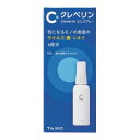 【送料込】大幸薬品 クレベリン ミニスプレー 60mL 1個(4)