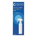 【送料込・まとめ買い×3個セット】大幸薬品 クレベリン スプレー 300mL