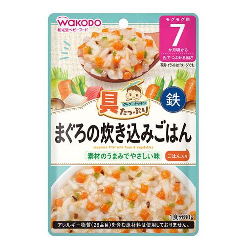 【×6個セット 配送おまかせ送料込】アサヒグループ食品 和光堂 具たっぷりグーグーキッチン まぐろの炊き込みごはん 80g 7か月頃から