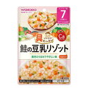 【×6個セット 配送おまかせ送料込】アサヒグループ食品 和光堂 具たっぷりグーグーキッチン 鮭の豆乳リゾット 80g 7か月頃から