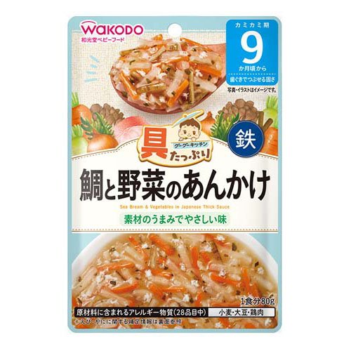 【×6個セット 配送おまかせ送料込】アサヒグループ食品 和光堂 具たっぷりグーグーキッチン 鯛と野菜のあんかけ 80g 9か月頃から 【×6個セット 配送おまかせ送料込】アサヒグループ食品 和光堂 具たっぷりグーグーキッチン 鯛と野菜のあんかけ 80g 9か月頃から
