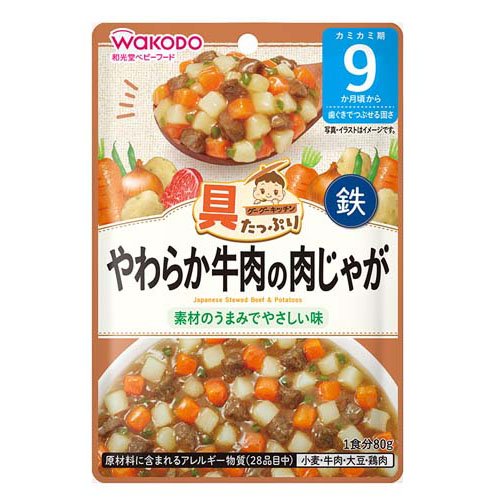 【×6個セット 配送おまかせ送料込】アサヒグループ食品 和光堂 具たっぷりグーグーキッチン やわらか牛肉の肉じゃが 80g 9か月頃から 【×6個セット 配送おまかせ送料込】アサヒグループ食品 和光堂 具たっぷりグーグーキッチン やわらか牛肉の肉じゃが 80g 9か月頃から
