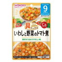 【×6個セット 配送おまかせ送料込】アサヒグループ食品 和光堂 具たっぷりグーグーキッチン いわしと野菜のトマト煮 80g 9か月頃から