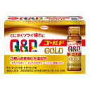 【送料込・まとめ買い×5個セット】興和 キューピーコーワ ゴールド ドリンク2 指定医薬部外品 50mL×10本入