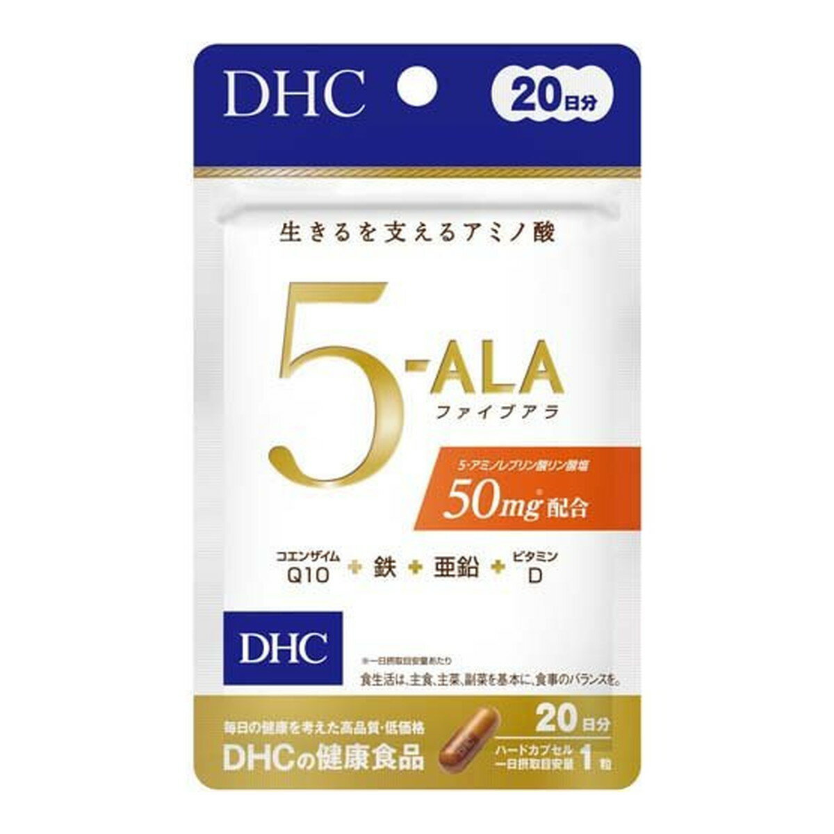 【送料込・まとめ買い×30個セット】DHC 5-ALA ファイブアラ 20日分 20粒入