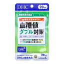 【送料込】DHC 20日分 血糖値ダブル対策 60粒入 1個(4)
