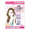 【送料込・まとめ買い×6個セット】ノーブル Flulifuari フルリフアリ 前髪立ちあげカーラー 1セット入