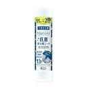 【送料込・まとめ買い×42個セット】医食同源ドットコム Nanoni 抗菌 まな板シート つめかえ用 13切入