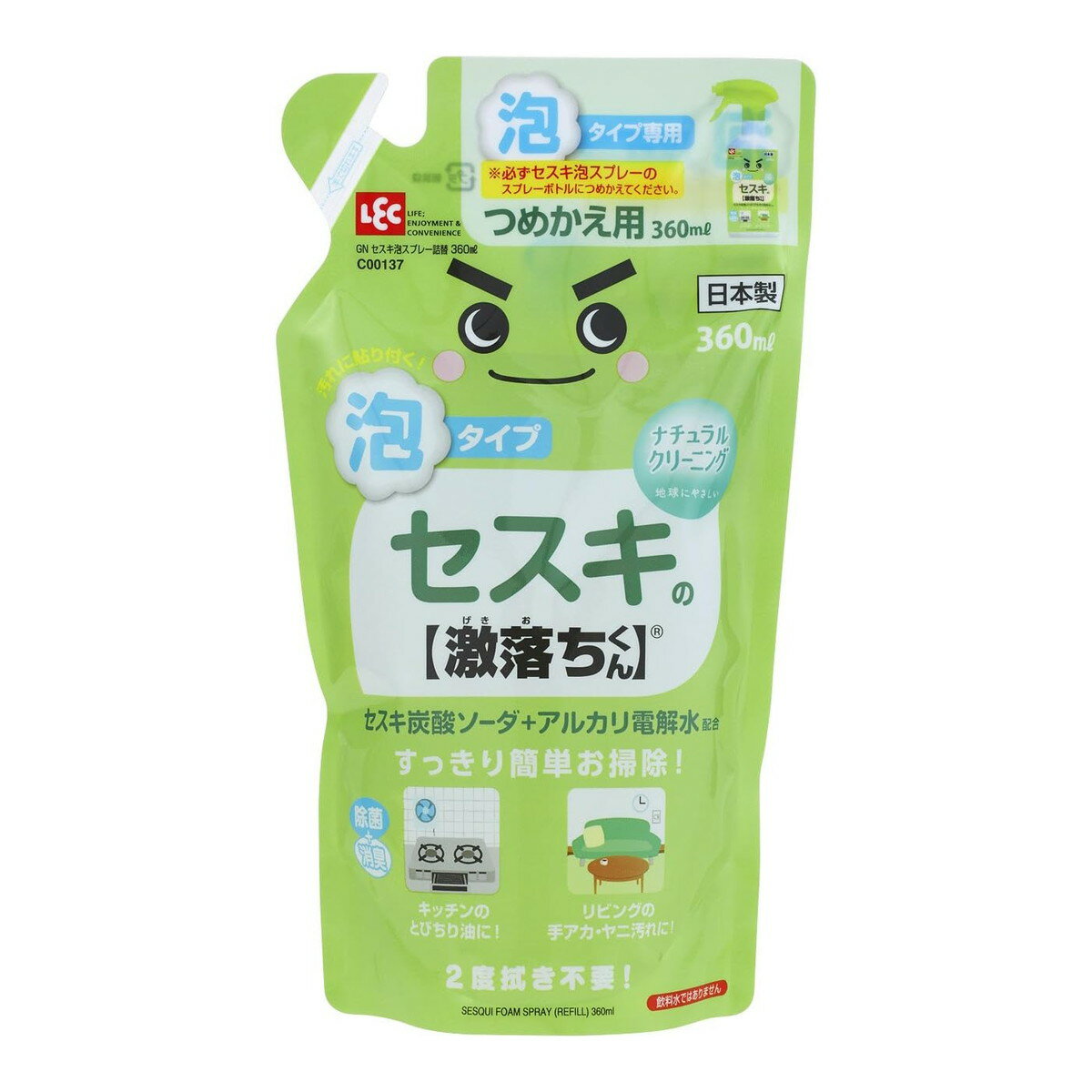 【送料込】レック C00137 セスキの激落ちくん 泡スプレー 詰替 360ml マルチクリーナー 1個