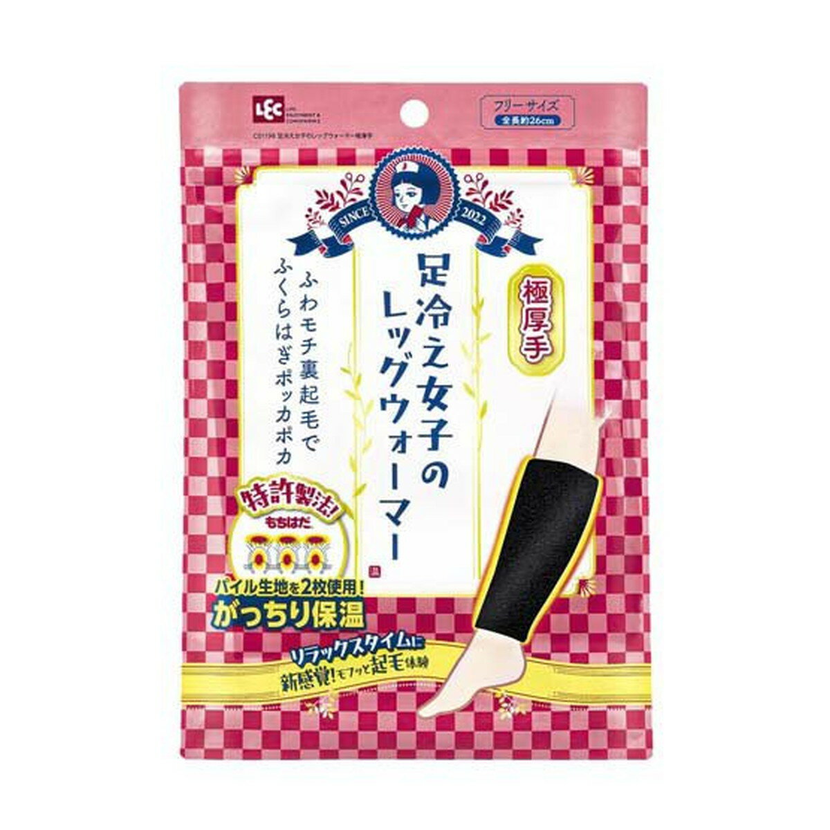 【送料込・まとめ買い×8個セット】レック 足冷え女子のレッグウォーマー 極厚手 フリーサイズ 1足