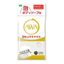【送料込】オーエ 泡のボディソープタオル 泡ボディソープ用 1個