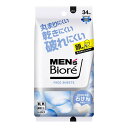 【送料込・まとめ買い×12個セット】花王 メンズビオレ フェイスシート 清潔感のある石けんの香り 34枚入