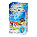 商品名：花王 バブ メディキュア 冷涼クール 6錠入内容量：6錠入JANコード：4901301439574発売元、製造元、輸入元又は販売元：花王原産国：日本区分：医薬部外品商品番号：103-*016-4901301439574商品説明忙しい現代人の特につらい夏バテ感※に。いつものオフロが高濃度※1炭酸のオフロに変わる！欲しい効果をこの1錠で。・入浴効果を高めて、疲労・肩こり・腰痛・冷え性に効く。・泡の数バブ10倍※1のここちよさ・有効成分ミョウバン※2配合・メントール(清涼成分)高配合※1湯上がりも爽快！・気分までリフレッシュ レモングラスの香り※疲労感※1比較対象：メーカー内バブクールミントの香り※2硫酸アルミニウムカリウム(医薬部外品)広告文責：アットライフ株式会社TEL 050-3196-1510 ※商品パッケージは変更の場合あり。メーカー欠品または完売の際、キャンセルをお願いすることがあります。ご了承ください。