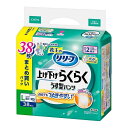 楽天日用品＆生活雑貨の店「カットコ」【送料込・まとめ買い×3個セット】花王 リリーフ パンツタイプ 上げ下げらくらく うす型パンツ 2回分 L 38枚入 大人用紙パンツ 医療費控除対象品