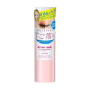 【送料込・まとめ買い×120個セット】伊勢半 ヒロインメイクSP スピーディー ポイントメイクリムーバー 120mL