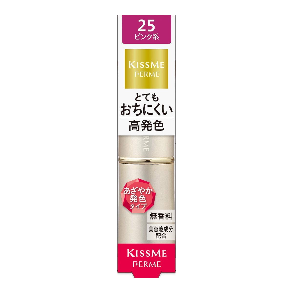 【送料込・まとめ買い×300個セット】伊勢半 キスミー フェルム プルーフシャイニー ルージュ 25 ピンク..