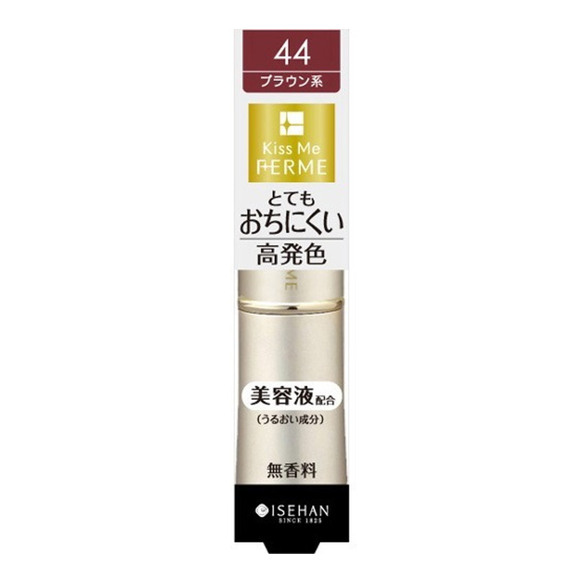 【送料込・まとめ買い×300個セット】伊勢半 キスミー フェルム プルーフシャイニー ルージュ 44 ブラウ..