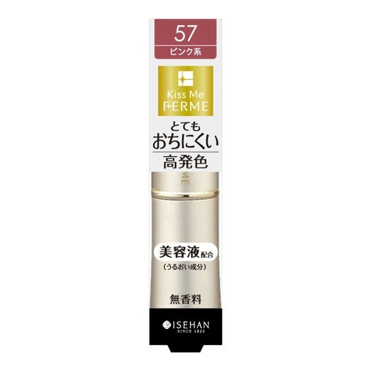 【送料込・まとめ買い×300個セット】伊勢半 キスミー フェルム プルーフシャイニー ルージュ 57 ピンク..