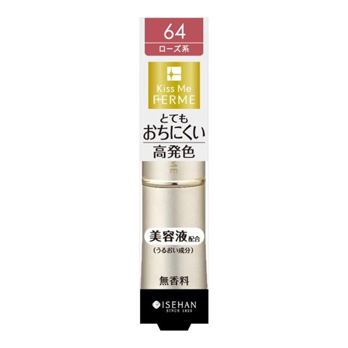 【送料込・まとめ買い×300個セット】伊勢半 キスミー フェルム プルーフシャイニールージュ 64 ローズ 3.8g 口紅