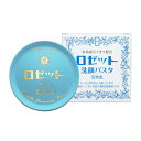【送料込・まとめ買い×6個セット】ロゼット 洗顔パスタ 青 荒れ性 90g 薬用