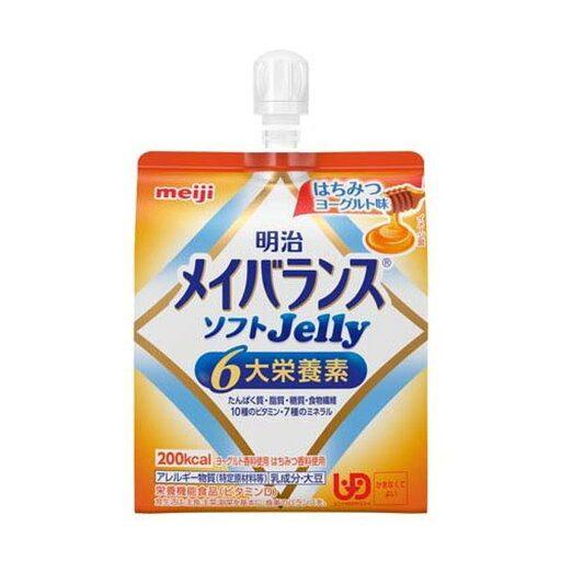 【×6個セット 送料込】明治 メイバランス ソフトJelly はちみつヨーグルト味 125mL 栄養機能食品 【×6個セット 送料込】明治 メイバランス ソフトJelly はちみつヨーグルト味 125mL 栄養機能食品