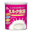 【送料込・まとめ買い×12個セット】森永乳業 ミルク生活 缶タイプ 300g 大人用粉ミルク