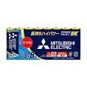 【送料込・まとめ買い×60個セット】三菱電機 MITSUBISHI アルカリ乾電池 単3型 8本パック LR6EXR/8S