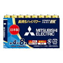 yzOHd@ MITSUBISHI AJdr P4^ 8{pbN LR03EXR/8S 1