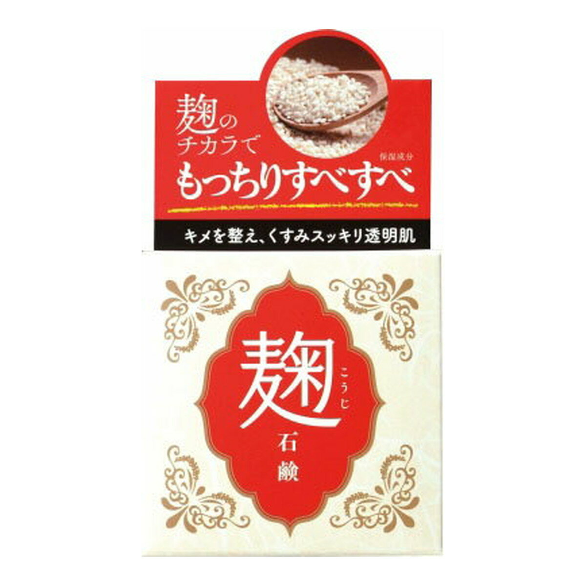 商品名：ユゼ 麹配合 美肌石けん 洗顔 80g 洗顔石けん内容量：80gJANコード：4903075434007発売元、製造元、輸入元又は販売元：ユゼ原産国：日本区分：化粧品商品番号：103-*003-4903075434007商品説明発酵成分「麹（こうじ）」と海洋深層水仕込みの「米発酵液」を配合。もっちりすべすべ、くすみスッキリ透明肌。※くすみとは、古い角質のことです。麹には、アミノ酸やビタミン、ミネラルなどの美肌成分を含みます。無香料、無着色、無鉱物油。ほのかな天然精油の香り。広告文責：アットライフ株式会社TEL 050-3196-1510 ※商品パッケージは変更の場合あり。メーカー欠品または完売の際、キャンセルをお願いすることがあります。ご了承ください。