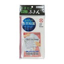 【送料込・まとめ買い×10個セット】日東紡 日東紡の新しいふきん 1枚入り ※色は選べません(3)
