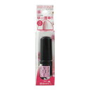 【送料込・まとめ買い×120個セット】柳瀬 Rooro ワンステップジェル RO-OG3 マシュマロピンク 5mL