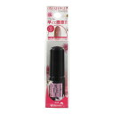 【送料込・まとめ買い×120個セット】柳瀬 Rooro ワンステップジェル RO-OG5 ナイトベージュ 5mL