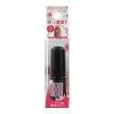 【送料込・まとめ買い×120個セット】柳瀬 Rooro ワンステップジェル RO-OG6 ピンクベージュ 5mL