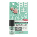 【送料込・まとめ買い×120個セット】柳瀬 Rooro モイストネイルケアオイル 5mL
