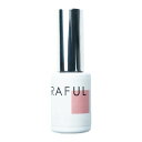 【送料込・まとめ買い×120個セット】柳瀬 ラフル RAFULジェル RF002 ピンクベージュ 5mL ジェルネイル