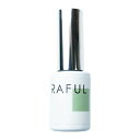 【送料込・まとめ買い×120個セット】柳瀬 ラフル RAFULジェル RF009 くすみグリーン 5mL ジェルネイル