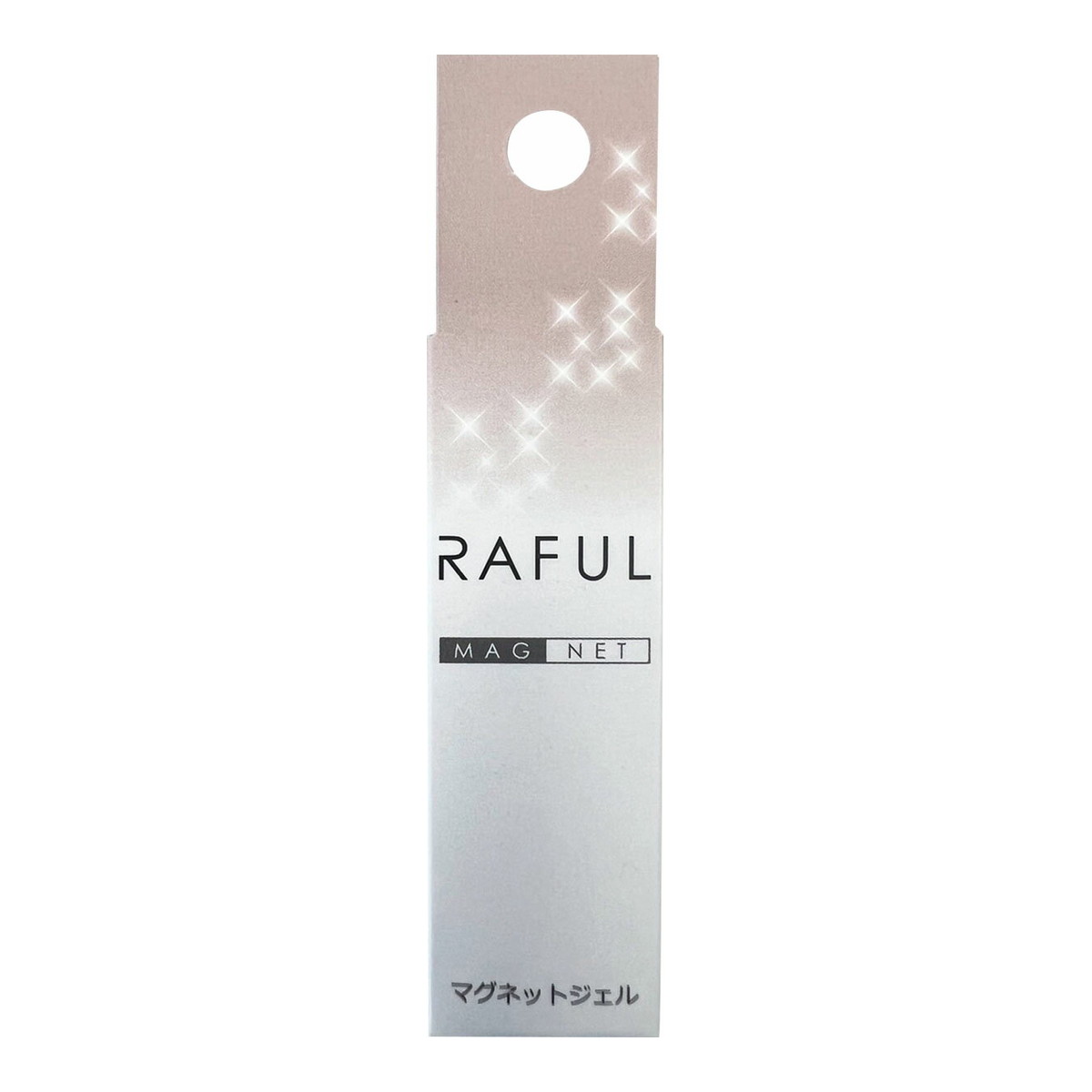 【送料込】柳瀬 RAFUL ラルフ RF-M02 マグネットネイル コルクベージュ 5ml マグネット式カラージェル 1個