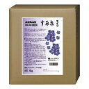 【送料込・まとめ買い×1個セット】伊吹正 バスフレンド 薬用入浴剤 すみれ 15kg 業務用