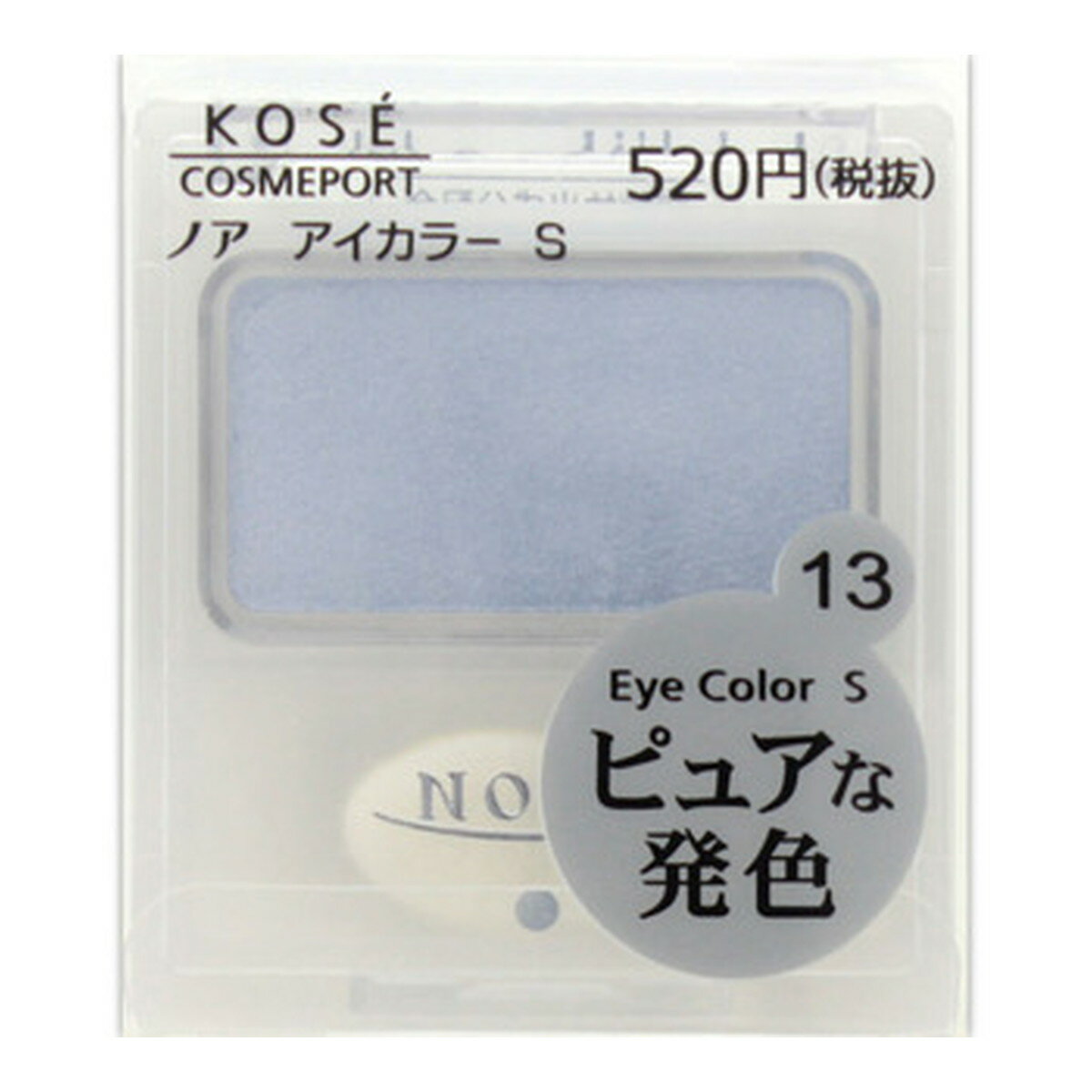 【送料込・まとめ買い×192個セット】コーセーコスメポート KOSE ノア アイカラー S 0.9g 13