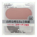 【送料込・まとめ買い×144個セット】コーセーコスメポート ノア チークカラー N 05 ブラウン系 3g