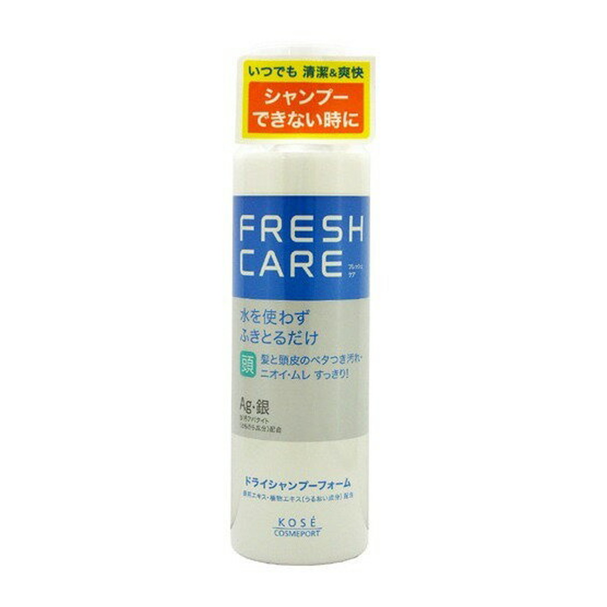 ޤȤ㤤48ĥåȡۥݡ FRESH CARE եå奱 ɥ饤סե 180g