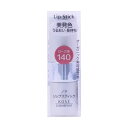 【送料込】コーセーコスメポート ノア リップスティックMa 140 ローズ系 3.8g 1個(4)