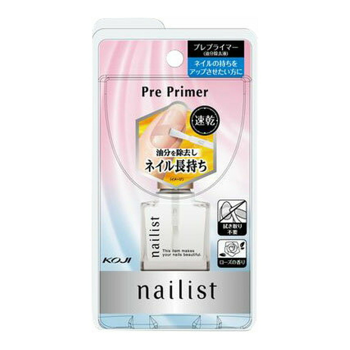 【送料込・まとめ買い×6個セット】コージー本舗 ネイリスト プレプライマー 10ml ネイルケア