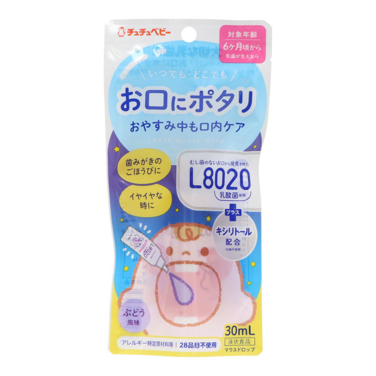 商品名：ジェクス チュチュベビー L8020乳酸菌ドロップ ぶどう 30ml内容量：30mlJANコード：4973210995472発売元、製造元、輸入元又は販売元：ジェクス原産国：日本商品番号：103-4973210995472商品説明●健康なむし歯のない人の口腔内から 見つけたL8020乳酸菌使用●歯が生え始める約6ヶ月頃から使用できます●容器のキャップを空けて、直接お子様のお口にドロップ●1回に2〜3滴、朝晩2回を目安に使用●キシリトール使用・砂糖不使用●ブドウ風味【原材料】L8020乳酸菌米発酵エキス末（国内製造）／グリセリン、ソルビトール、野菜色素、甘味料（キシリトール）、香料広告文責：アットライフ株式会社TEL 050-3196-1510 ※商品パッケージは変更の場合あり。メーカー欠品または完売の際、キャンセルをお願いすることがあります。ご了承ください。