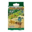 【送料込】スケーター 救急ばんそうこう アニア Mサイズ 20枚入り 1個(4)
