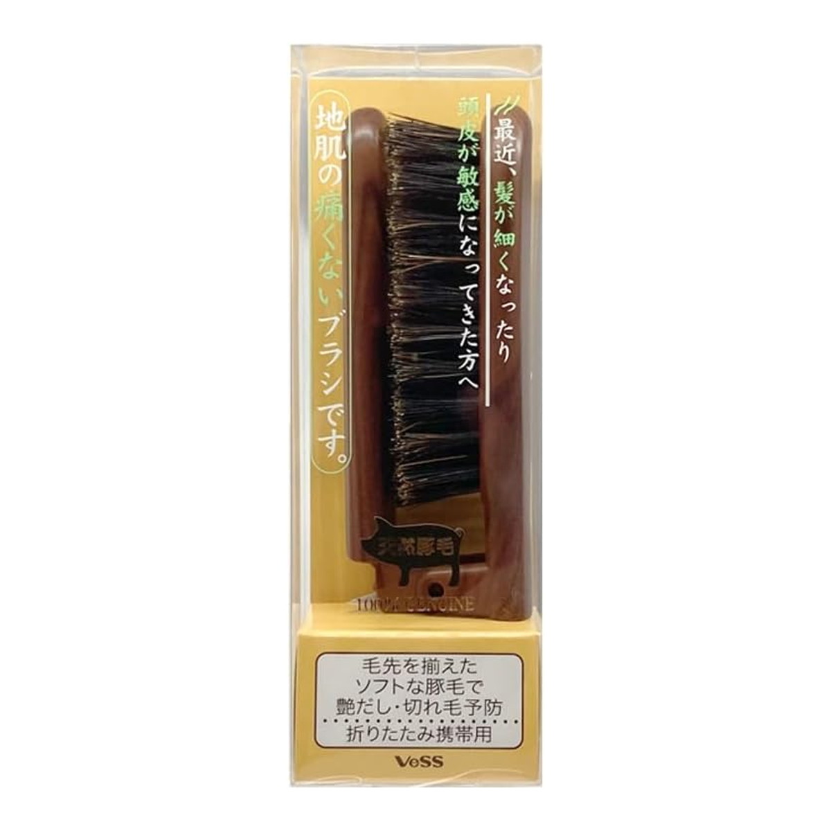 商品名：ベス工業 天然豚毛100% JI-801 折りたたみブラシ 携帯用内容量：1本JANコード：4977084717352発売元、製造元、輸入元又は販売元：ベス工業原産国：日本商品番号：103-*300-4977084717352商品説...