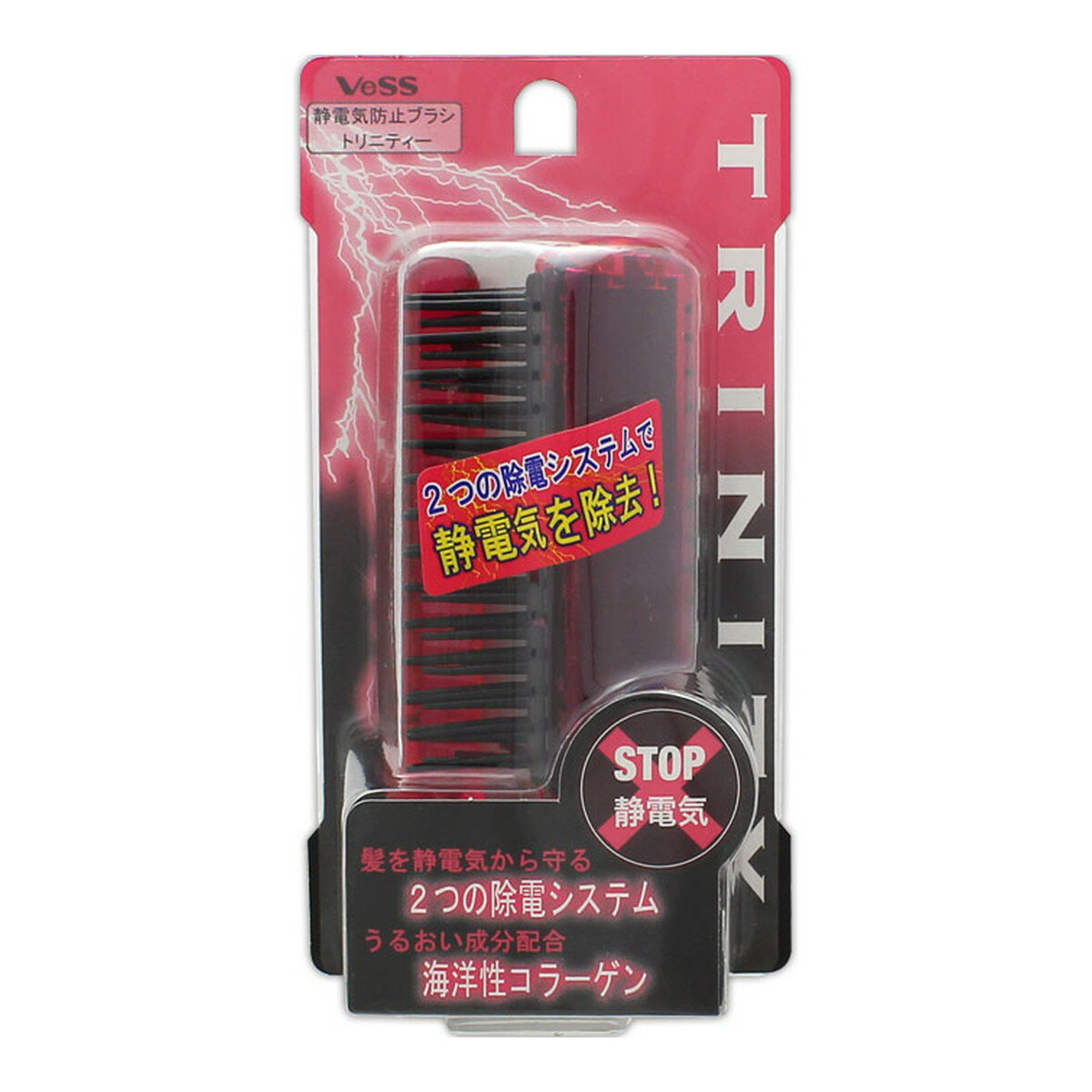 【送料込・まとめ買い×180個セット】ベス工業 ベス 静電気防止 ブラシ TY-780 トリニティー 折りたたみ